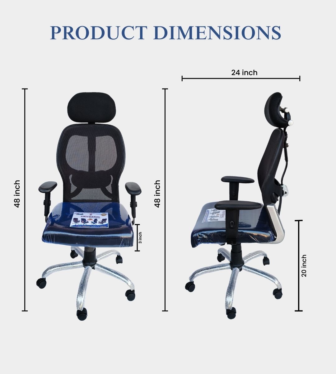 Net Maruti High Back