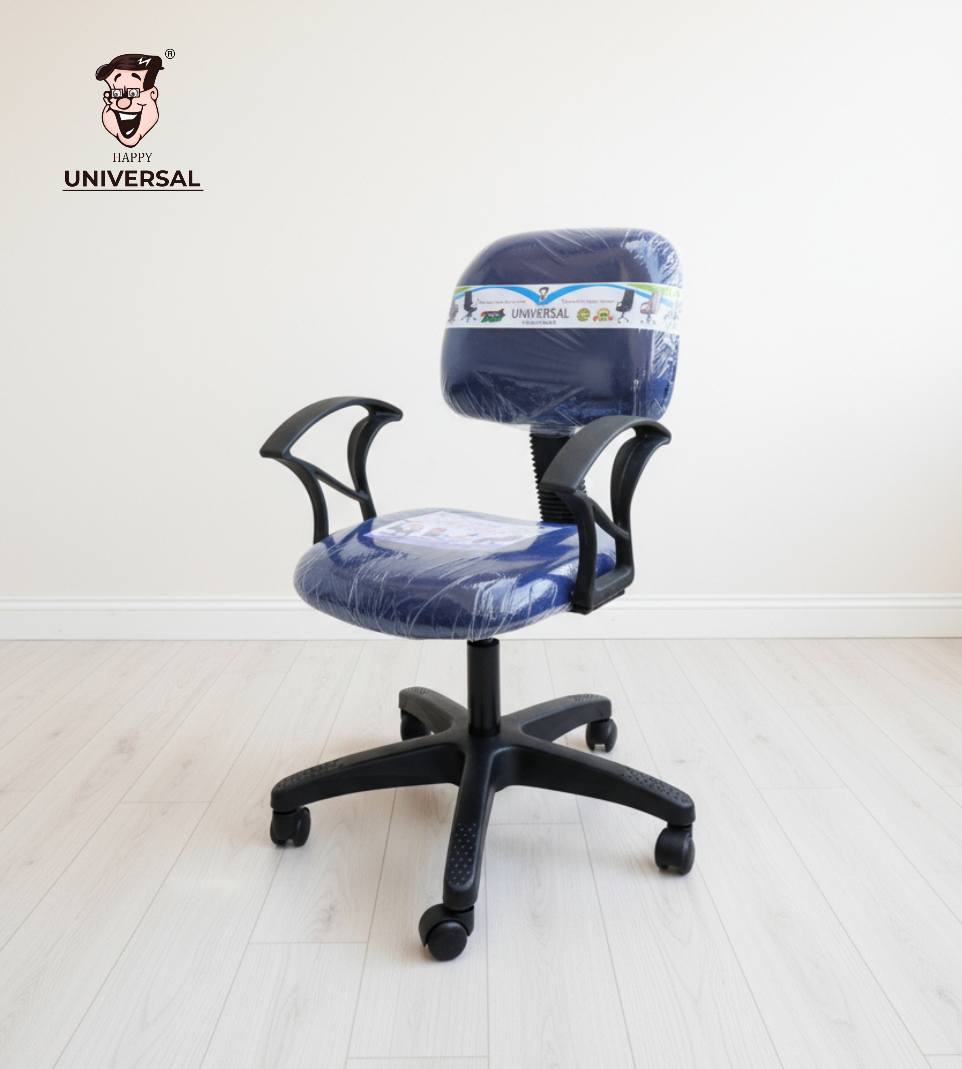 Computer Chair (With Handles)